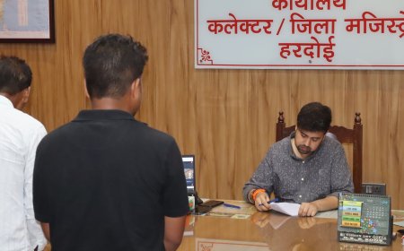 जनसुनवाई में जिलाधिकारी ने सुनी 46 शिकायतें