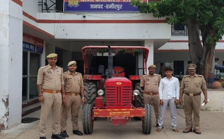आरोपी युवक ट्रैक्टर सहित गिरफ्तार
