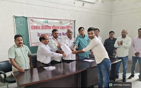 प्रधानमंत्री अप्रेन्टिस/रोजगार मेले में 40 अभ्यर्थियों का हुआ चयन