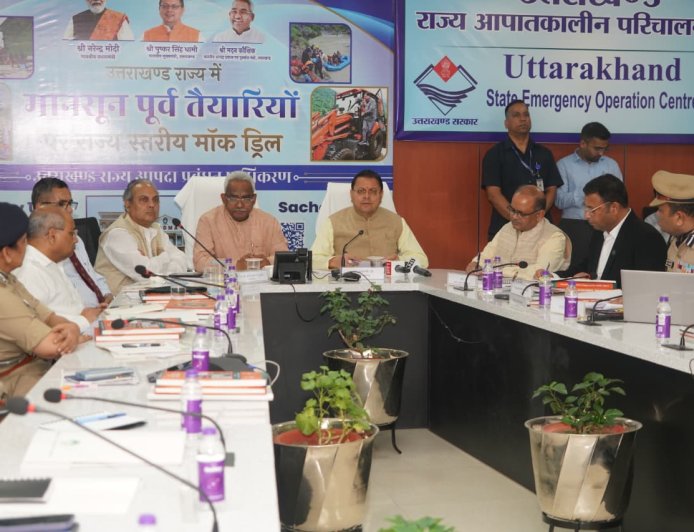 सीएम धामी ने राज्य स्तरीय मानसून पूर्व मॉक ड्रिल में अधिकारियों को दिए प्रभावी आपदा प्रबंधन के निर्देश