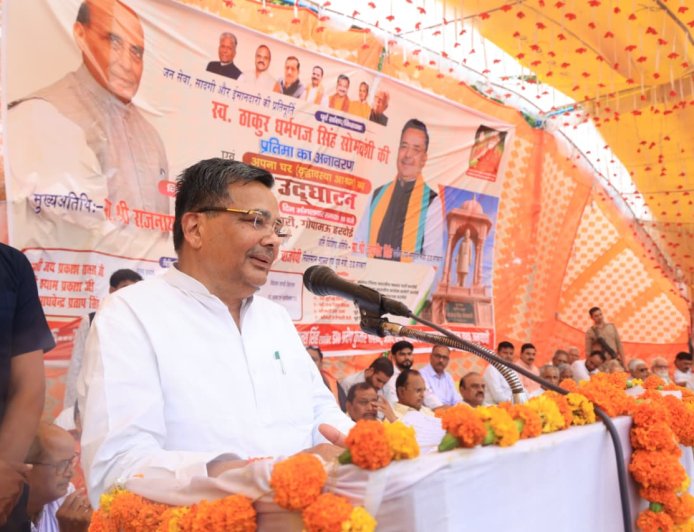 स्व0 ठाकुर धर्मगज सिंह सोमवंशी की मूर्ति का हुआ अनावरण