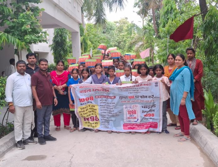 साइबर अपराधों से बचाव एवं बाल संरक्षण को लेकर छात्राओं को किया गया जागरूक