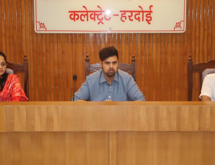 जिलाधिकारी की अध्यक्षता में हुई जल जीवन मिशन की बैठक