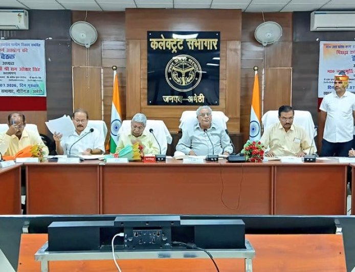 पिछड़े वर्ग के आरक्षण संबंधी सुझावों के लिए आयोग ने अमेठी में की बैठक