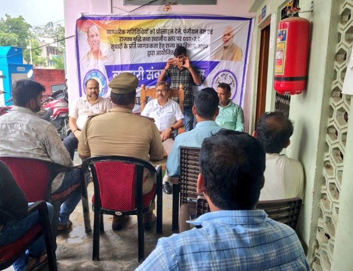 प्रतिबंधित चाइनीज मांझा व सिंथेटिक मांझे की बिक्री पर पूर्ण रोक, उल्लंघन पर होगी कड़ी कार्रवाई
