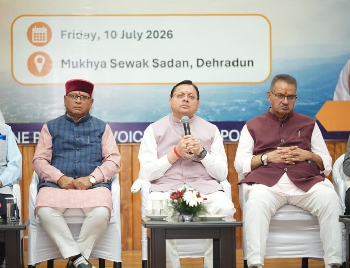 ‘उत्तराखंड सीएसआर डायलॉग’ कार्यक्रम में उद्योग जगत के प्रतिनिधियों के साथ सीएम धामी ने किया संवाद