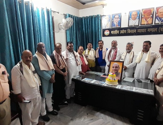भारतीय उद्योग किसान व्यापार मंडल (पंजी.) ने धूमधाम से मनाया रक्षा मंत्री राजनाथ सिंह का जन्मदिन