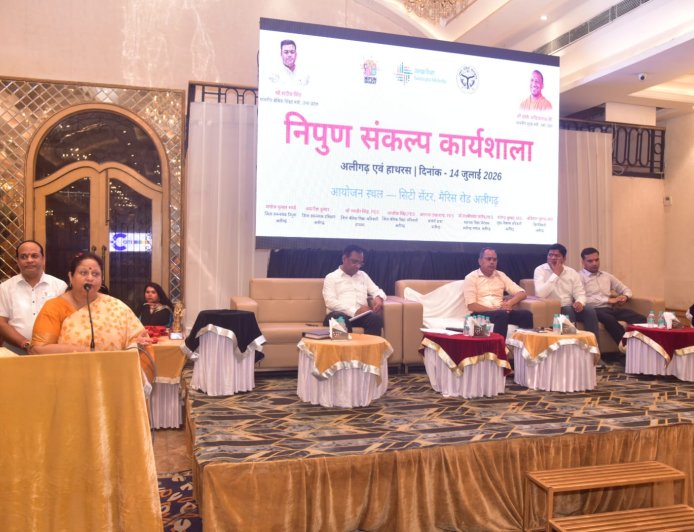 निपुण भारत मिशन को गति देने के लिए निपुण संकल्प कार्यशाला आयोजित