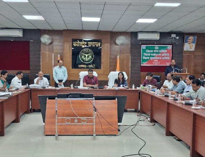 जिलाधिकारी की अध्यक्षता में विकास कार्यों व निर्माण कार्यों (सीएम डैशबोर्ड) की मासिक समीक्षा बैठक हुई आयोजित