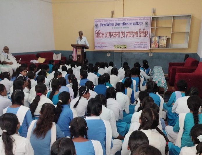 घरेलू हिंसा, दहेज प्रतिषेध एवं महिला संरक्षण कानूनों पर विधिक जागरूकता शिविर का हुआ आयोजन