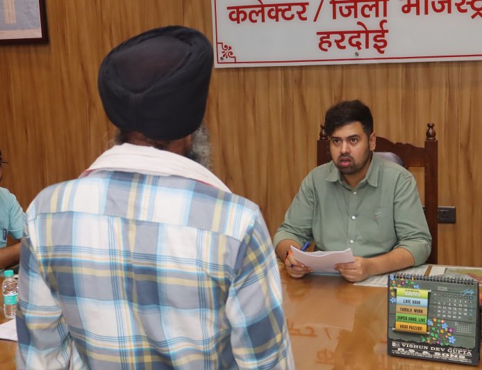 जनसुनवाई में जिलाधिकारी ने अधिकारियों को दिए त्वरित निस्तारण के निर्देश