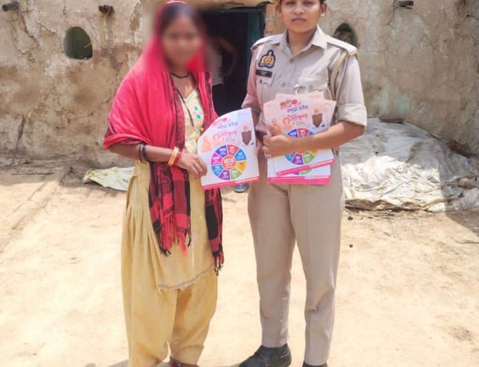 मिशन शक्ति अभियान फेज-5.0 के अंतर्गत जनपद पुलिस द्वारा चलाया गया जागरूकता अभियान