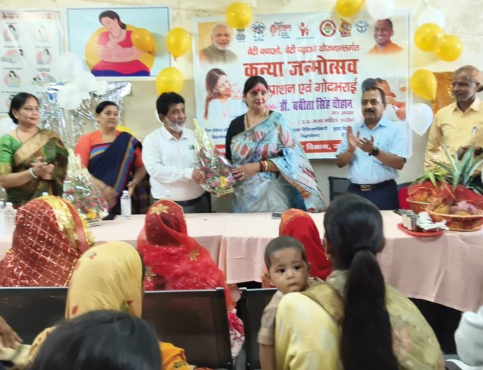 उ0प्र0 राज्य महिला आयोग की अध्यक्ष की अध्यक्षता में आयोजित हुई महिला जन सुनवाई एवं जनपद स्तरीय समीक्षा बैठक
