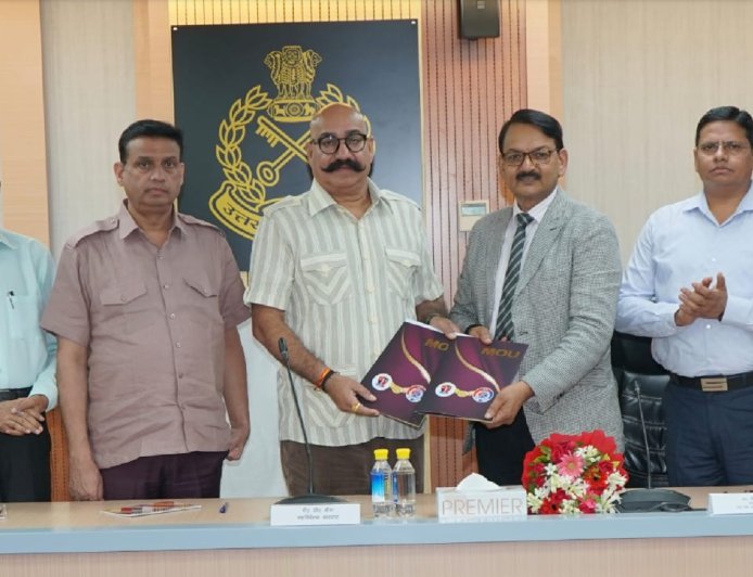 कारागार प्रशासन एवं यूपीएसआईएफएस लखनऊ के मध्य एमओयू