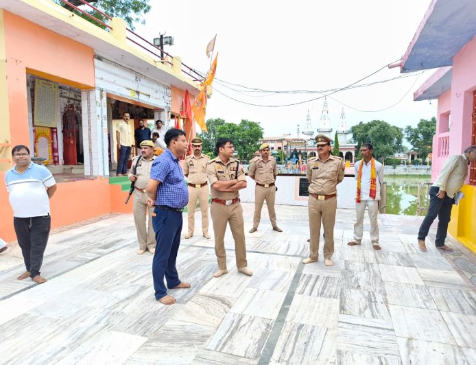 श्रावण मास के दृष्टिगत अपर पुलिस अधीक्षक ने चौपरेश्वर राम धाम मंदिर का निरीक्षण कर सुरक्षा व्यवस्थाओं का लिया जायजा