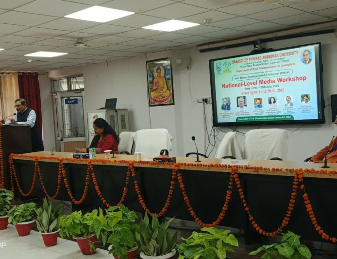 अखिल भारतीय राष्ट्रीय शैक्षिक महासंघ की दो दिवसीय राष्ट्रीय मीडिया कार्यशाला सम्पन्न