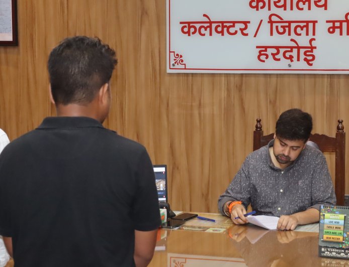 जनसुनवाई में जिलाधिकारी ने सुनी 46 शिकायतें