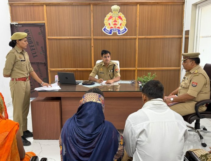 जनसुनवाई में अपर पुलिस अधीक्षक ने सुनीं फरियादियों की समस्याएं
