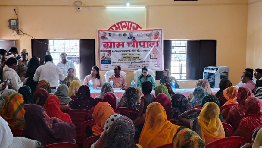मुख्य विकास अधिकारी ने ग्रामीण चौपाल में सुनी जनसमस्याएं