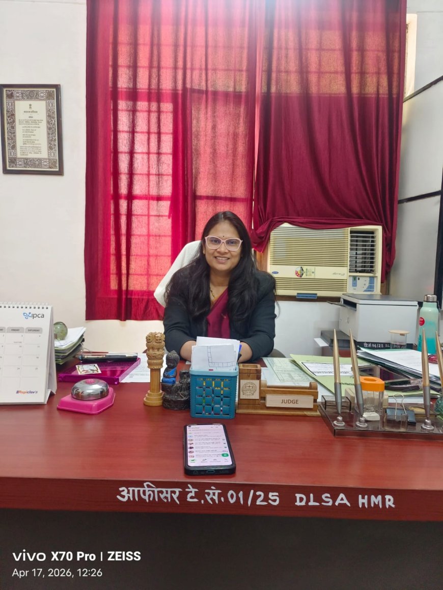 मध्यस्थता से विवादों का होगा सौहार्दपूर्ण एवं त्वरित समाधान, जनपद में मनाया जाएगा ‘मध्यस्थता सप्ताह’