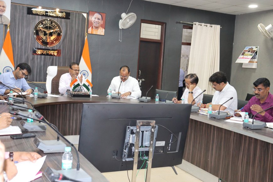 जिला पर्यटन एवं संस्कृति परिषद की बैठक सम्पन्न