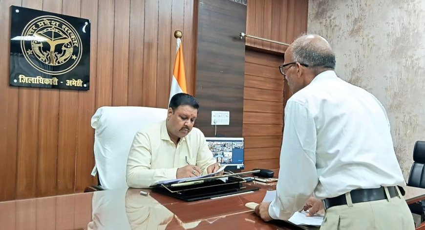 जनसुनवाई में जिलाधिकारी ने सुनीं शिकायतें, समयबद्ध व गुणवत्तापूर्ण निस्तारण के दिए निर्देश