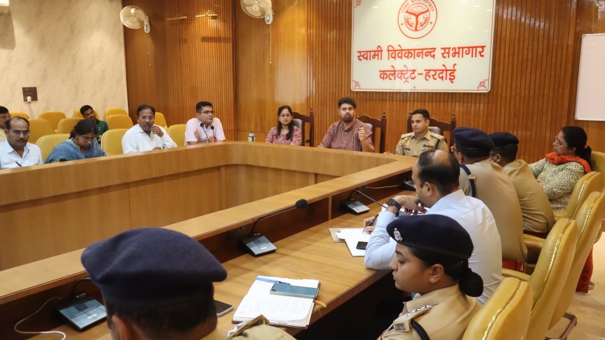 जिलाधिकारी की अध्यक्षता में हुई कांवड़ यात्रा, नाग पंचमी, रक्षाबंधन एवं जन्माष्टमी की तैयारियों की समीक्षा बैठक