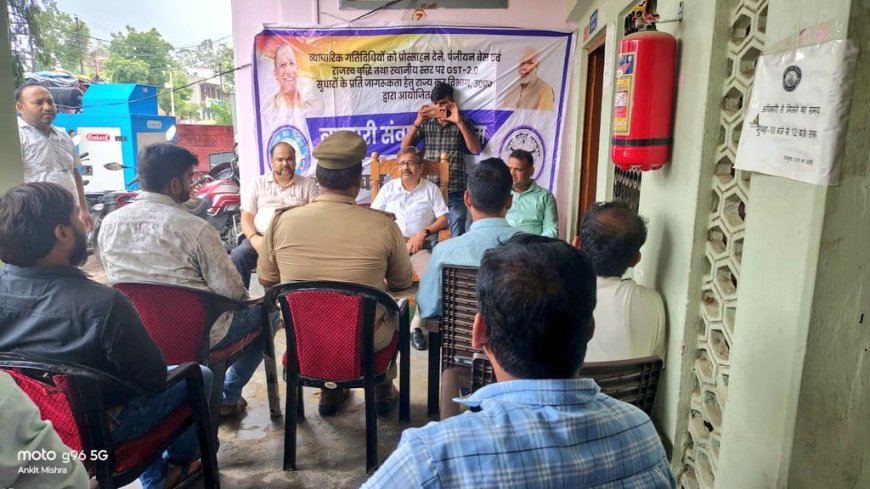 प्रतिबंधित चाइनीज मांझा व सिंथेटिक मांझे की बिक्री पर पूर्ण रोक, उल्लंघन पर होगी कड़ी कार्रवाई