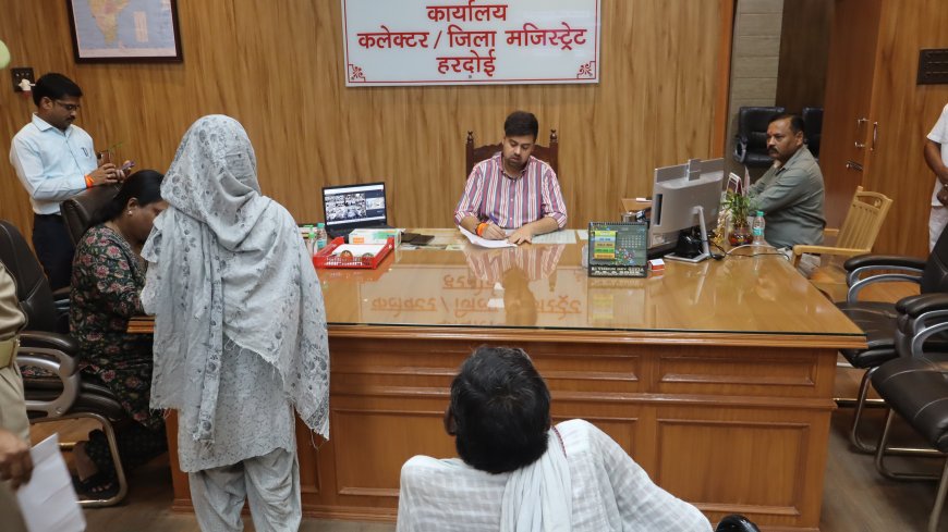 जनसुनवाई में जिलाधिकारी ने सुनी 65 शिकायतें