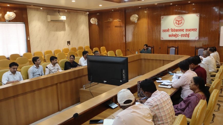 जिलाधिकारी की अध्यक्षता मे वन ट्रिलियन डालर इकोनामी से सम्बन्धित समिति की बैठक सम्पन्न