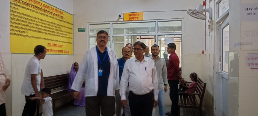 सीएमओ ने सीएचसी देवगांव और 100 शैय्या संयुक्त चिकित्सालय लालगंज का किया औचक निरीक्षण