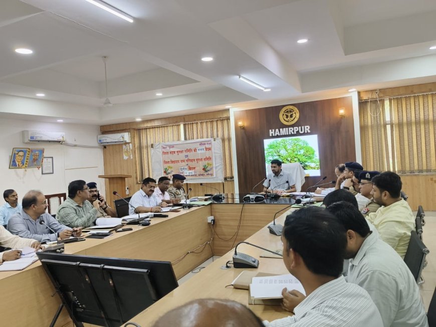 सड़क सुरक्षा को लेकर जिला सड़क सुरक्षा समिति की बैठक सम्पन्न