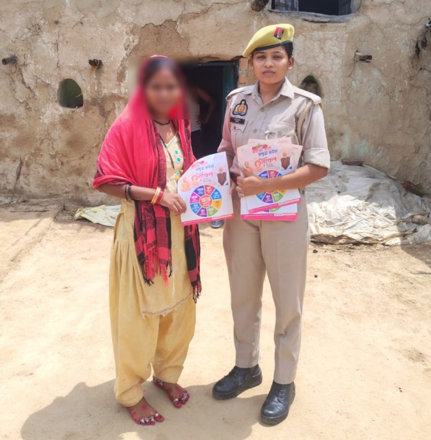 मिशन शक्ति अभियान फेज-5.0 के अंतर्गत जनपद पुलिस द्वारा चलाया गया जागरूकता अभियान