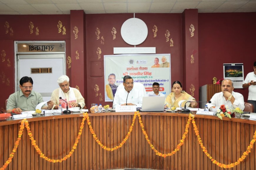 पर्यटन परियोजनाओं की होगी जमीनी पड़ताल, उपयोगिता के आधार पर ही मिलेगी  स्वीकृति - जयवीर सिंह