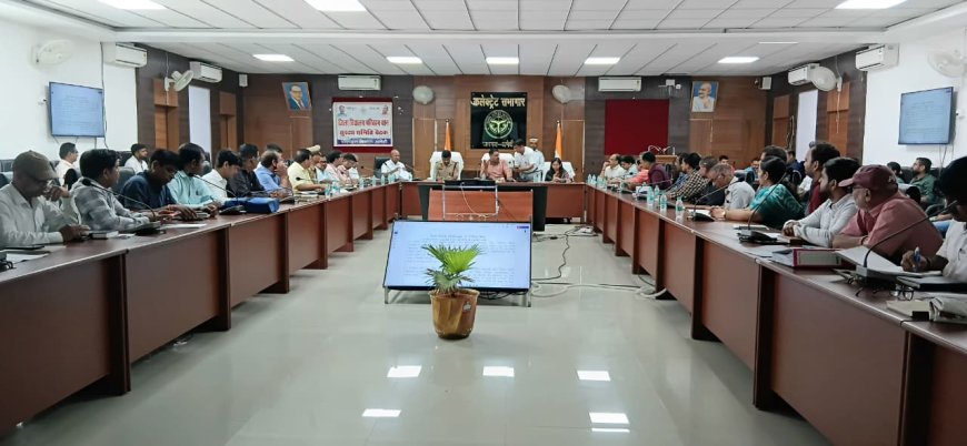 जिलाधिकारी की अध्यक्षता में जिला सड़क सुरक्षा समिति की बैठक सम्पन्न