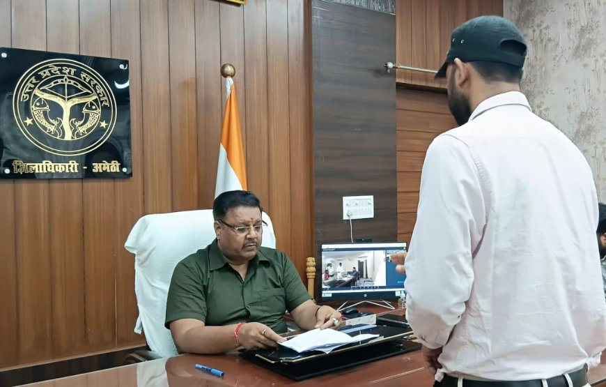 जनसुनवाई में जिलाधिकारी ने सुनीं शिकायतें, समयबद्ध व गुणवत्तापूर्ण निस्तारण के दिए निर्देश