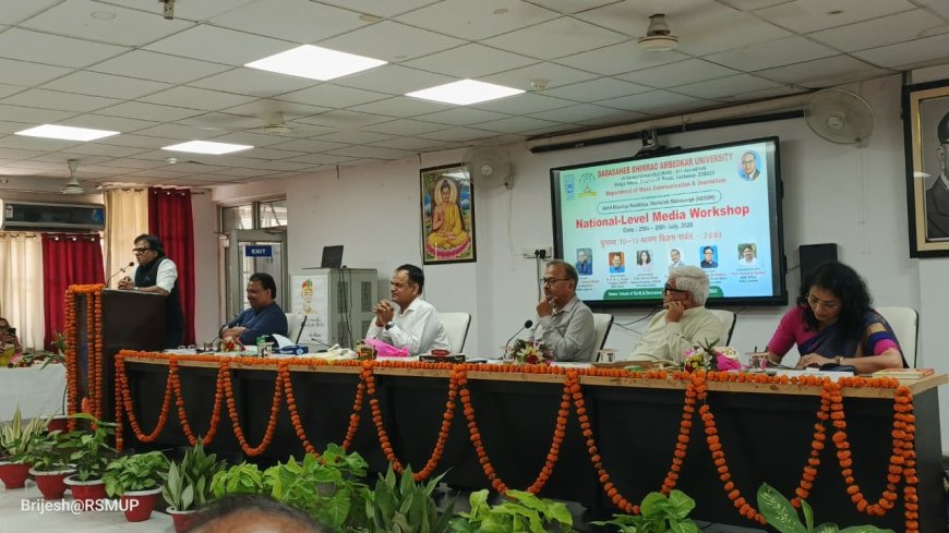 कक्षा से आगे बढ़कर सोचें शिक्षक, तभी बनेगी दूरदर्शी पीढ़ी - अशोक श्रीवास्तव
