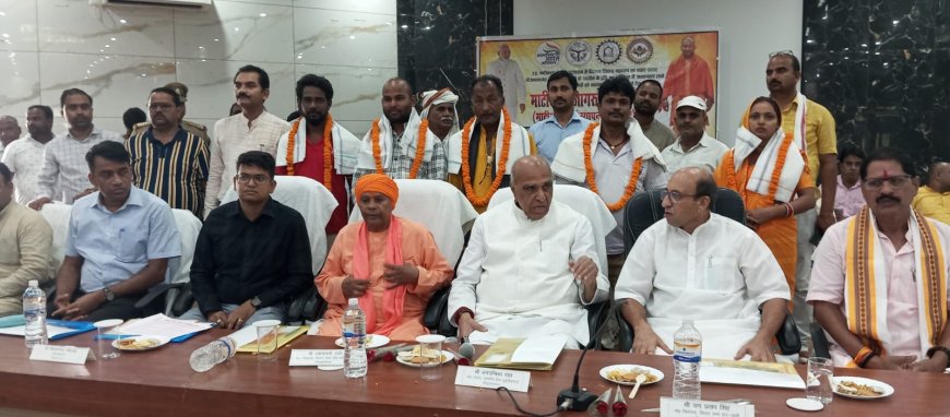 सांसद जगदम्बिका पाल की अध्यक्षता में माटीकला जागरूकता कार्यक्रम का हुआ आयोजन