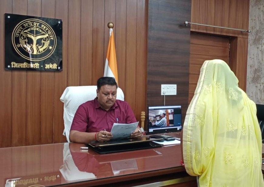 जनसुनवाई में जिलाधिकारी ने सुनीं शिकायतें, समयबद्ध व गुणवत्तापूर्ण निस्तारण के दिए निर्देश