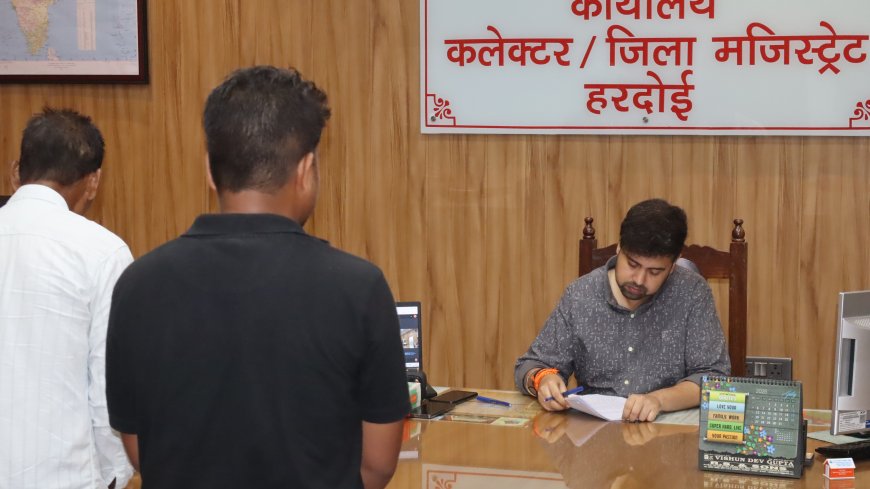 जनसुनवाई में जिलाधिकारी ने सुनी 46 शिकायतें