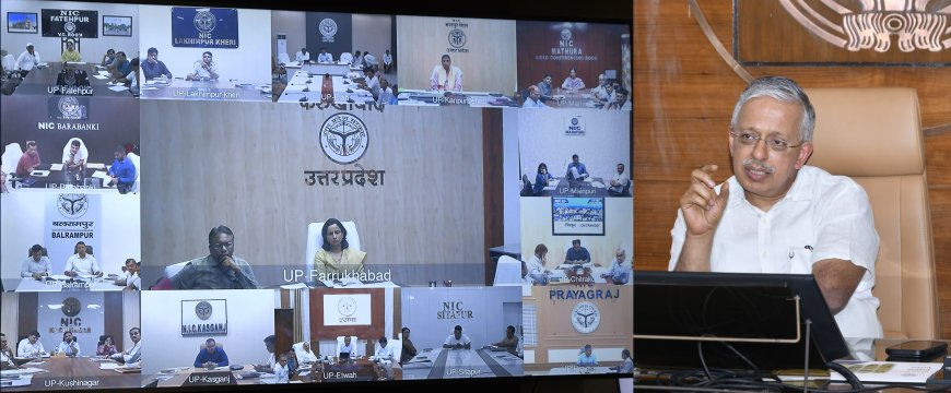 मुख्य सचिव की ने सभी मंडलायुक्तों एवं जिलाधिकारियों के साथ साप्ताहिक समीक्षा बैठक दिए महत्वपूर्ण दिशा-निर्देश