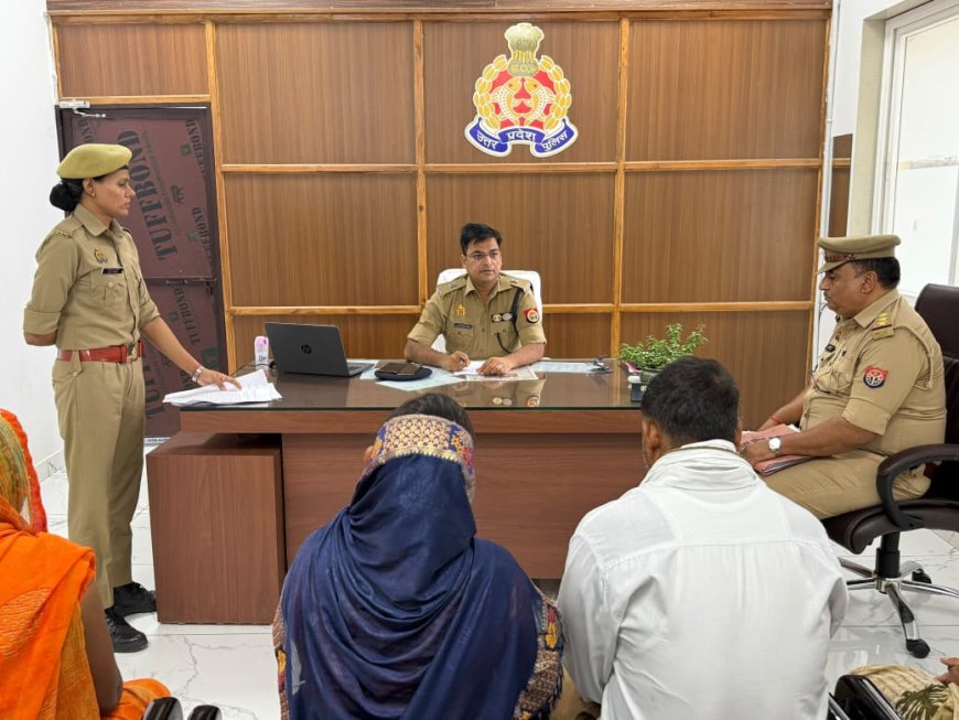 जनसुनवाई में अपर पुलिस अधीक्षक ने सुनीं फरियादियों की समस्याएं