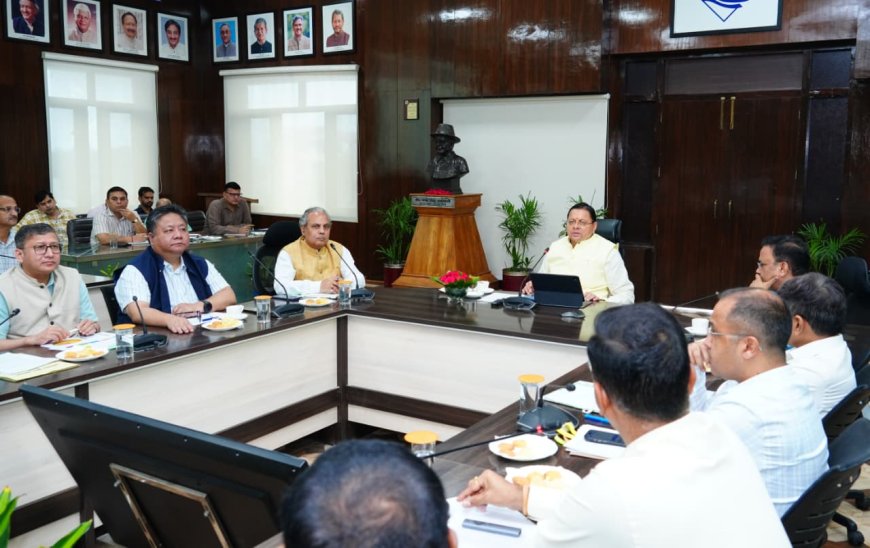 सीएम धामी ने सीएम हेल्पलाइन-1905 पर जन शिकायतों के समयबद्ध एवं गुणवत्तापूर्ण निस्तारण के दिए सख्त निर्देश