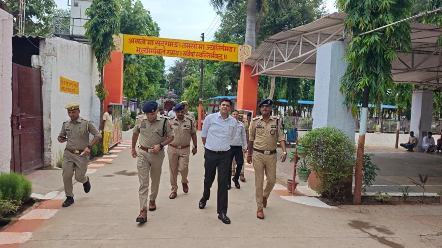 जिला मजिस्ट्रेट एवं वरिष्ठ पुलिस अधीक्षक ने जिला कारागार का किया निरीक्षण
