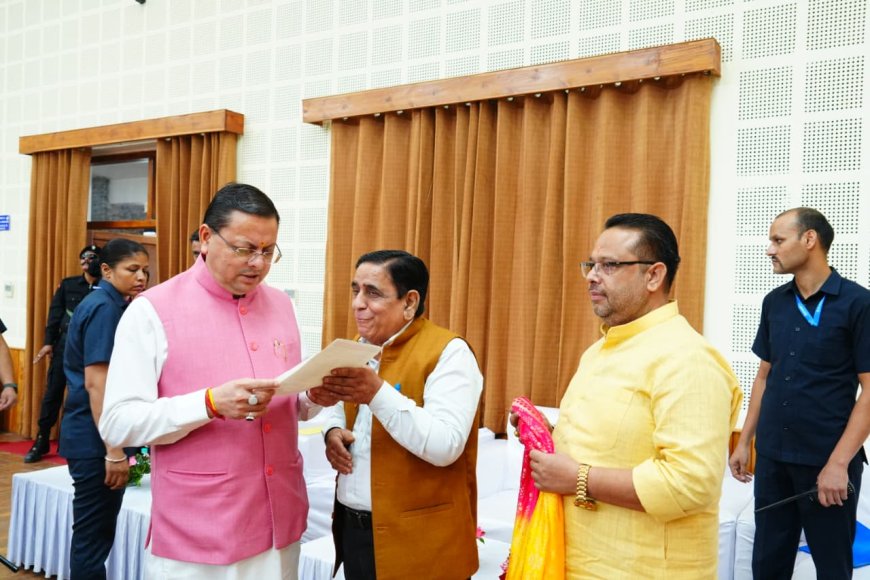 सीएम धामी ने जन समस्याओं का प्राथमिकता के आधार पर शीघ्र समाधान सुनिश्चित करने के दिए निर्देश