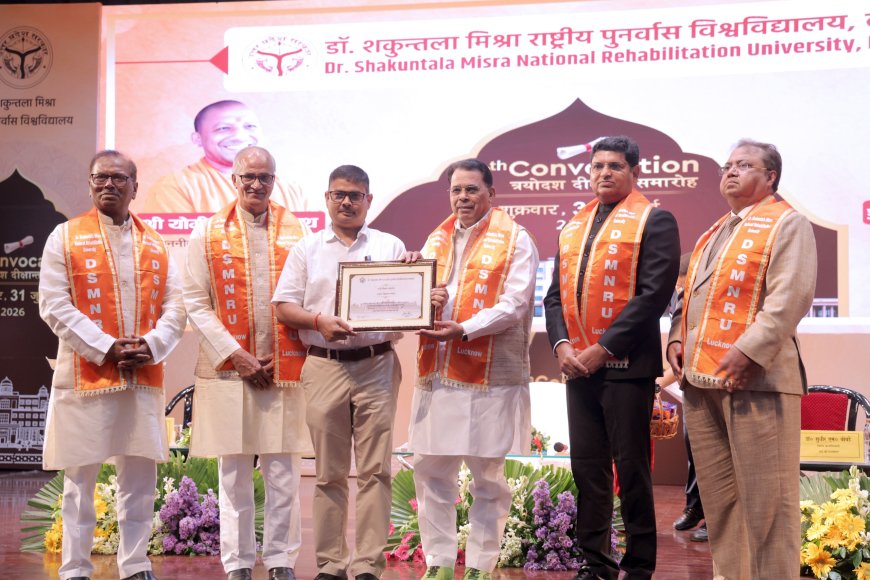 डॉ0 शकुन्तला मिश्रा राष्ट्रीय पुनर्वास विष्वविद्यालय का 13वाँ दीक्षान्त समारोह मंत्री नरेन्द्र कश्यप की अध्यक्षता में सम्पन्न