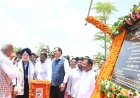 केन्द्रीय मंत्री हरदीप सिंह पुरी ने कपिलवस्तु स्तूप पर लाइट एण्ड साउण्ड शो का किया उद्घाटन