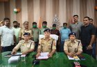 पुलिस ने किया खुलासा बीमा धनराशि पाने के उद्देश्य से की हत्या, चार आरोपी गिरफ्तार