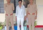 14 साल पुराने लूट व हत्या के मामले का वांछित वारंटी अभियुक्त गिरफ्तार