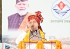 मुख्यमंत्री ने विभाजन विभीषिका स्मृति दिवस पर शहीदों को किया नमन
